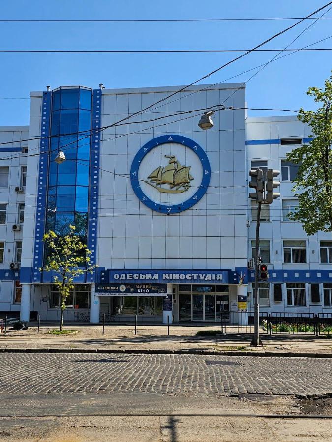 Квартира На Французском Бульваре Возле Моря И Института Филатова! Odessa Zewnętrze zdjęcie