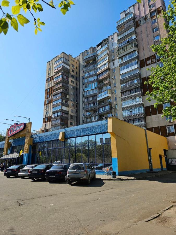 Квартира На Французском Бульваре Возле Моря И Института Филатова! Odessa Zewnętrze zdjęcie